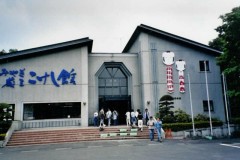 scan0002 scan0002