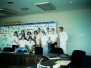 1994 Kakuda visit