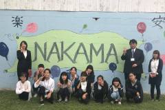 39203745_383676455500006_4975364912541859840_n